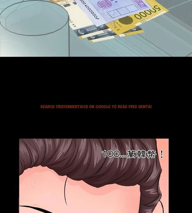 查看漫画熟男第二春 - 第6話 - sayhentaiz.net中的4616502图片 查看漫画熟男第二春 - 第6話 - sayhentaiz.net中的4616502图片