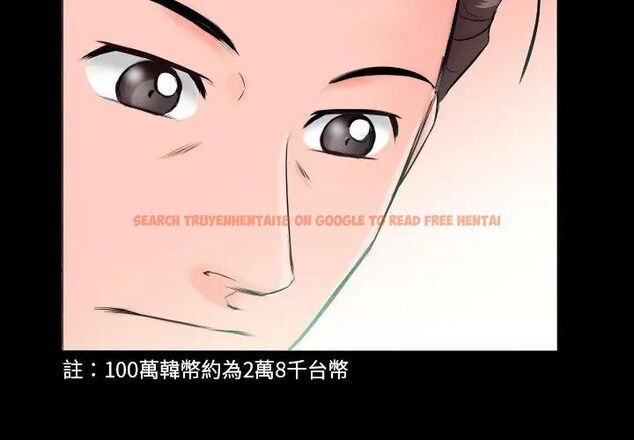 查看漫画熟男第二春 - 第6話 - sayhentaiz.net中的4616503图片 查看漫画熟男第二春 - 第6話 - sayhentaiz.net中的4616503图片