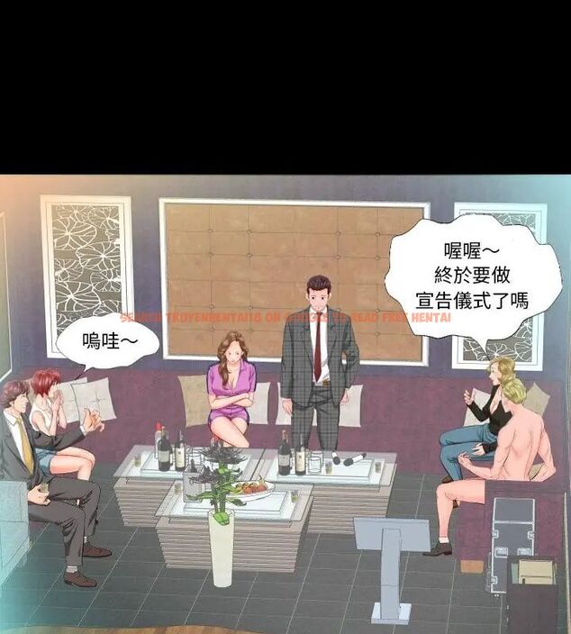 查看漫画熟男第二春 - 第6話 - sayhentaiz.net中的4616514图片 查看漫画熟男第二春 - 第6話 - sayhentaiz.net中的4616514图片