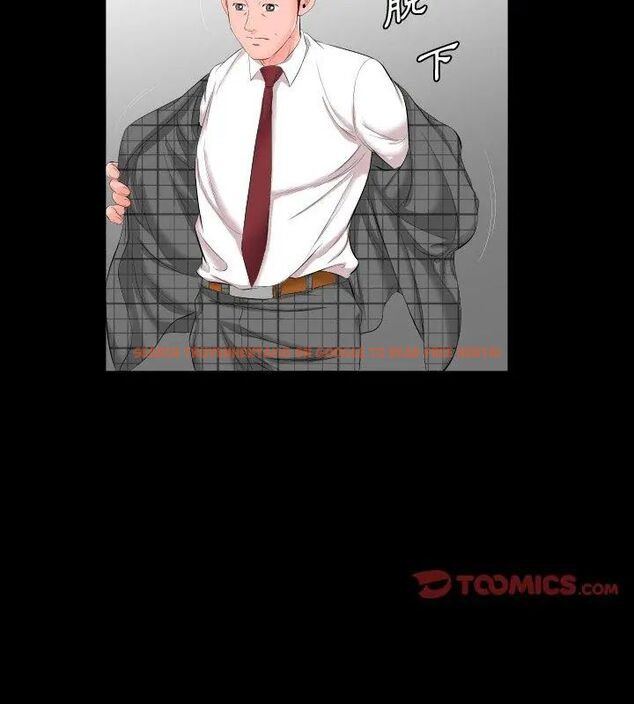 查看漫画熟男第二春 - 第6話 - sayhentaiz.net中的4616516图片 查看漫画熟男第二春 - 第6話 - sayhentaiz.net中的4616516图片
