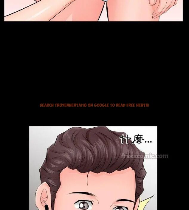 查看漫画熟男第二春 - 第6話 - sayhentaiz.net中的4616528图片 查看漫画熟男第二春 - 第6話 - sayhentaiz.net中的4616528图片