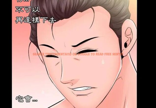 查看漫画熟男第二春 - 第6話 - sayhentaiz.net中的4616533图片 查看漫画熟男第二春 - 第6話 - sayhentaiz.net中的4616533图片
