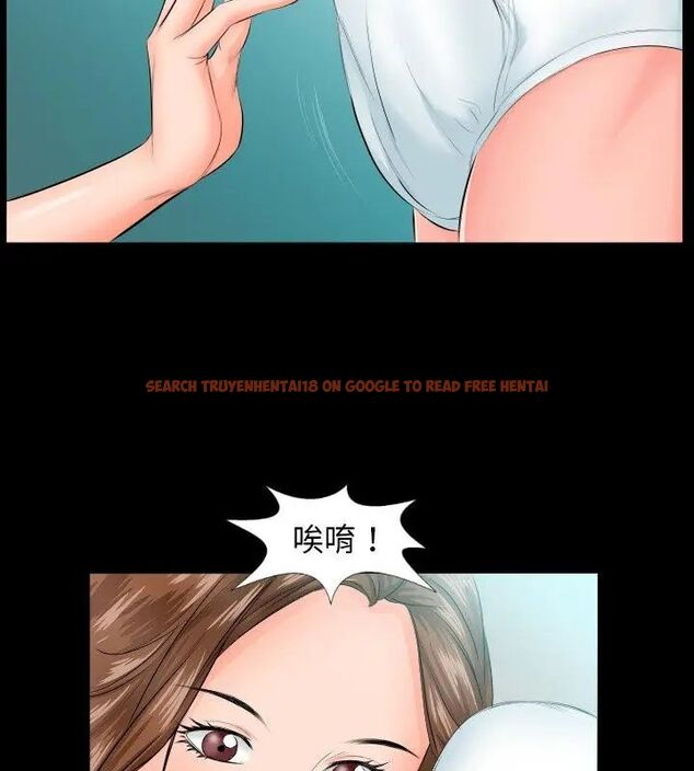 查看漫画熟男第二春 - 第6話 - sayhentaiz.net中的4616535图片 查看漫画熟男第二春 - 第6話 - sayhentaiz.net中的4616535图片