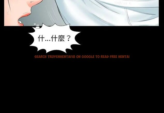 查看漫画熟男第二春 - 第6話 - sayhentaiz.net中的4616539图片 查看漫画熟男第二春 - 第6話 - sayhentaiz.net中的4616539图片