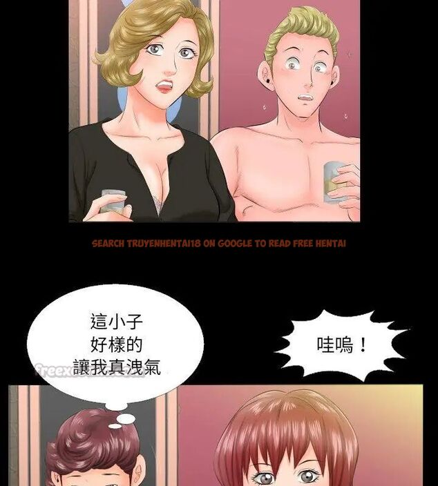 查看漫画熟男第二春 - 第6話 - sayhentaiz.net中的4616543图片 查看漫画熟男第二春 - 第6話 - sayhentaiz.net中的4616543图片