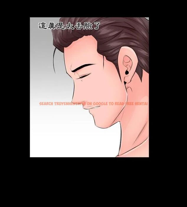查看漫画熟男第二春 - 第6話 - sayhentaiz.net中的4616550图片 查看漫画熟男第二春 - 第6話 - sayhentaiz.net中的4616550图片