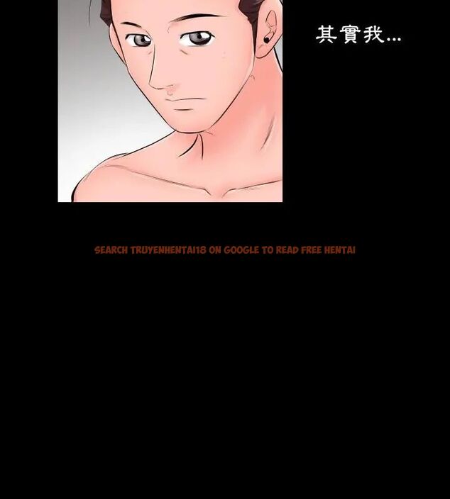 查看漫画熟男第二春 - 第6話 - sayhentaiz.net中的4616553图片 查看漫画熟男第二春 - 第6話 - sayhentaiz.net中的4616553图片
