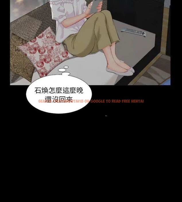 查看漫画熟男第二春 - 第6話 - sayhentaiz.net中的4616555图片 查看漫画熟男第二春 - 第6話 - sayhentaiz.net中的4616555图片