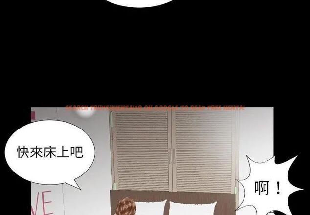 查看漫画熟男第二春 - 第6話 - sayhentaiz.net中的4616563图片 查看漫画熟男第二春 - 第6話 - sayhentaiz.net中的4616563图片