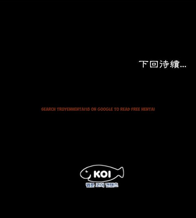 查看漫画熟男第二春 - 第6話 - sayhentaiz.net中的4616576图片 查看漫画熟男第二春 - 第6話 - sayhentaiz.net中的4616576图片