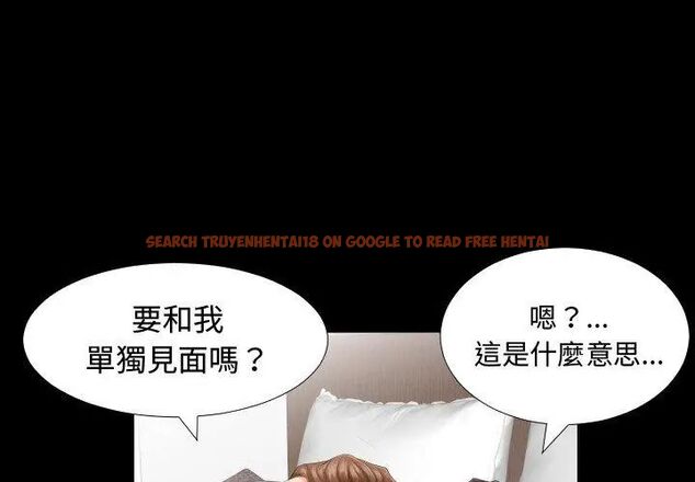 查看漫画熟男第二春 - 第7話 - sayhentaiz.net中的4616612图片 查看漫画熟男第二春 - 第7話 - sayhentaiz.net中的4616612图片