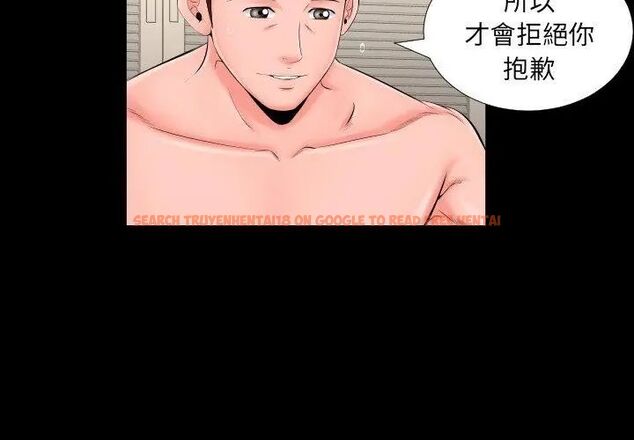 查看漫画熟男第二春 - 第7話 - sayhentaiz.net中的4616630图片 查看漫画熟男第二春 - 第7話 - sayhentaiz.net中的4616630图片