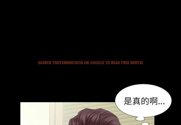 查看漫画熟男第二春 - 第7話 - sayhentaiz.net中的4616633图片 查看漫画熟男第二春 - 第7話 - sayhentaiz.net中的4616633图片