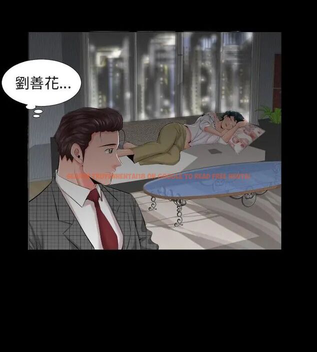 查看漫画熟男第二春 - 第7話 - sayhentaiz.net中的4616641图片 查看漫画熟男第二春 - 第7話 - sayhentaiz.net中的4616641图片