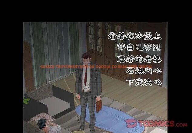 查看漫画熟男第二春 - 第7話 - sayhentaiz.net中的4616642图片 查看漫画熟男第二春 - 第7話 - sayhentaiz.net中的4616642图片