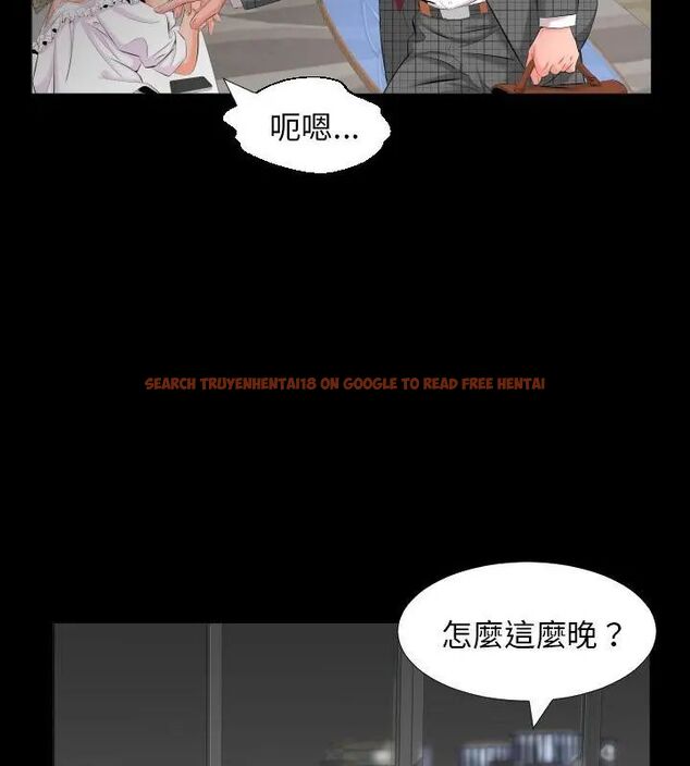 查看漫画熟男第二春 - 第7話 - sayhentaiz.net中的4616644图片 查看漫画熟男第二春 - 第7話 - sayhentaiz.net中的4616644图片