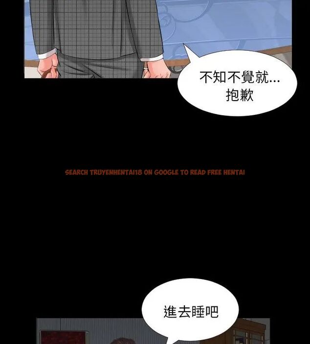 查看漫画熟男第二春 - 第7話 - sayhentaiz.net中的4616646图片 查看漫画熟男第二春 - 第7話 - sayhentaiz.net中的4616646图片