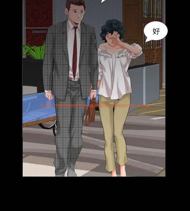 查看漫画熟男第二春 - 第7話 - sayhentaiz.net中的4616647图片 查看漫画熟男第二春 - 第7話 - sayhentaiz.net中的4616647图片