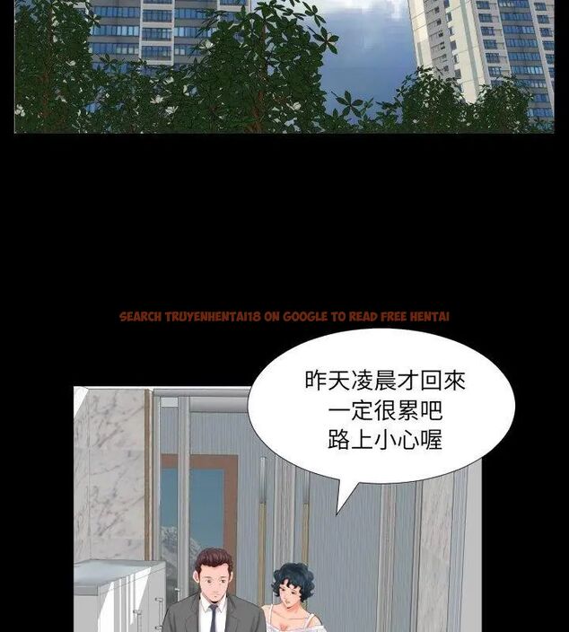 查看漫画熟男第二春 - 第7話 - sayhentaiz.net中的4616649图片 查看漫画熟男第二春 - 第7話 - sayhentaiz.net中的4616649图片