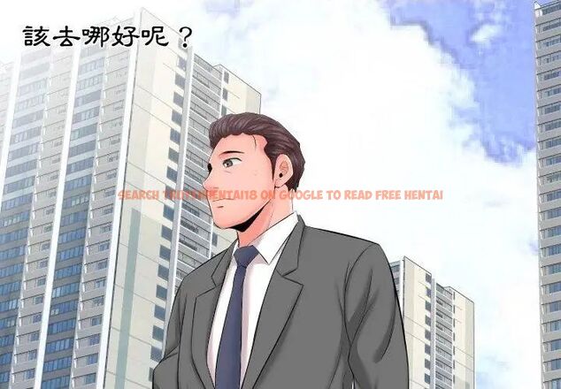 查看漫画熟男第二春 - 第7話 - sayhentaiz.net中的4616654图片 查看漫画熟男第二春 - 第7話 - sayhentaiz.net中的4616654图片