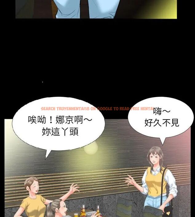查看漫画熟男第二春 - 第7話 - sayhentaiz.net中的4616665图片 查看漫画熟男第二春 - 第7話 - sayhentaiz.net中的4616665图片