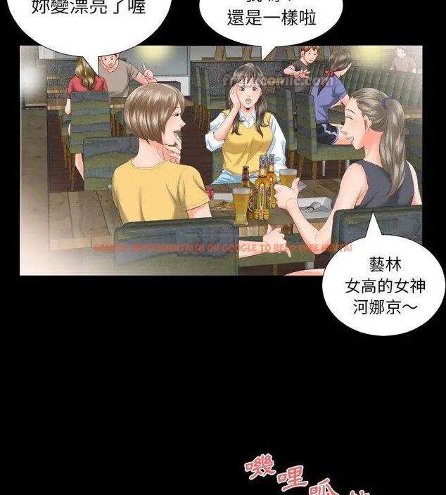 查看漫画熟男第二春 - 第7話 - sayhentaiz.net中的4616667图片 查看漫画熟男第二春 - 第7話 - sayhentaiz.net中的4616667图片