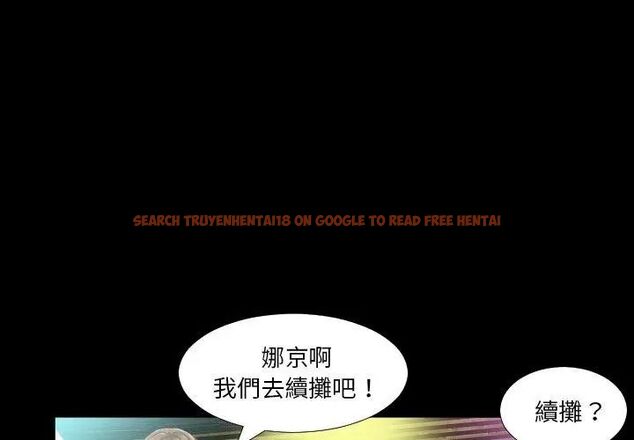 查看漫画熟男第二春 - 第7話 - sayhentaiz.net中的4616669图片 查看漫画熟男第二春 - 第7話 - sayhentaiz.net中的4616669图片