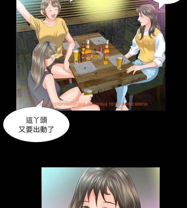 查看漫画熟男第二春 - 第7話 - sayhentaiz.net中的4616670图片 查看漫画熟男第二春 - 第7話 - sayhentaiz.net中的4616670图片
