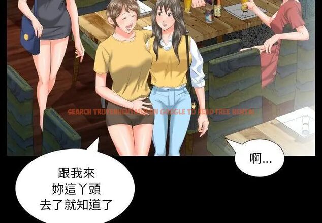 查看漫画熟男第二春 - 第7話 - sayhentaiz.net中的4616672图片 查看漫画熟男第二春 - 第7話 - sayhentaiz.net中的4616672图片