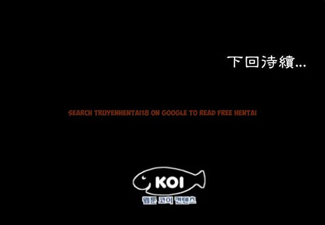 查看漫画熟男第二春 - 第7話 - sayhentaiz.net中的4616675图片 查看漫画熟男第二春 - 第7話 - sayhentaiz.net中的4616675图片