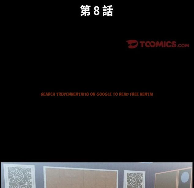 查看漫画熟男第二春 - 第8話 - sayhentaiz.net中的4616678图片 查看漫画熟男第二春 - 第8話 - sayhentaiz.net中的4616678图片