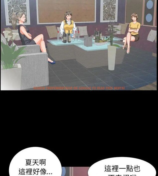 查看漫画熟男第二春 - 第8話 - sayhentaiz.net中的4616679图片 查看漫画熟男第二春 - 第8話 - sayhentaiz.net中的4616679图片