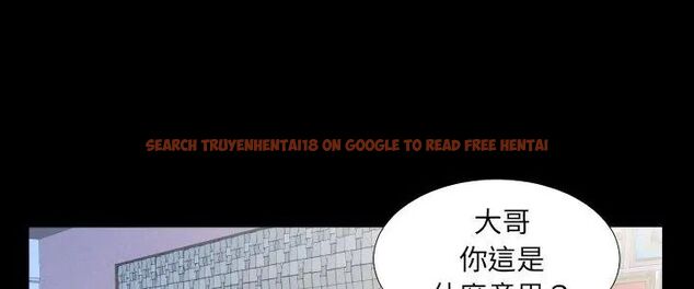 查看漫画熟男第二春 - 第8話 - sayhentaiz.net中的4616681图片 查看漫画熟男第二春 - 第8話 - sayhentaiz.net中的4616681图片