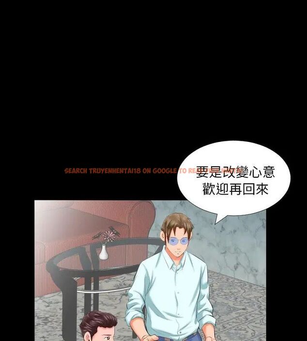 查看漫画熟男第二春 - 第8話 - sayhentaiz.net中的4616685图片 查看漫画熟男第二春 - 第8話 - sayhentaiz.net中的4616685图片