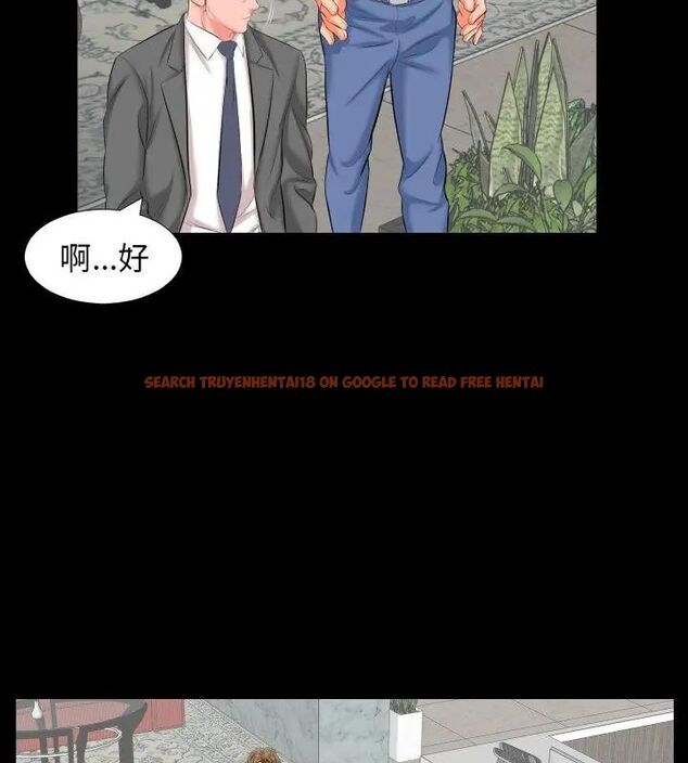 查看漫画熟男第二春 - 第8話 - sayhentaiz.net中的4616686图片 查看漫画熟男第二春 - 第8話 - sayhentaiz.net中的4616686图片