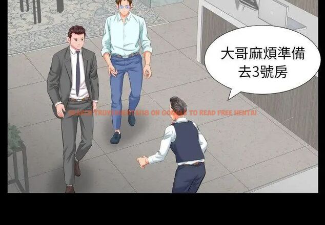 查看漫画熟男第二春 - 第8話 - sayhentaiz.net中的4616687图片 查看漫画熟男第二春 - 第8話 - sayhentaiz.net中的4616687图片