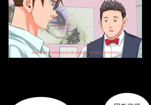 查看漫画熟男第二春 - 第8話 - sayhentaiz.net中的4616690图片 查看漫画熟男第二春 - 第8話 - sayhentaiz.net中的4616690图片