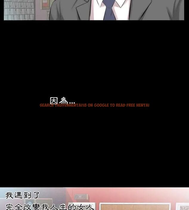 查看漫画熟男第二春 - 第8話 - sayhentaiz.net中的4616695图片 查看漫画熟男第二春 - 第8話 - sayhentaiz.net中的4616695图片