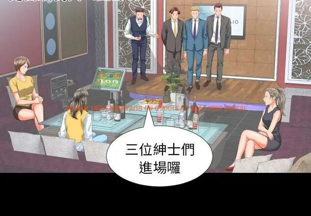 查看漫画熟男第二春 - 第8話 - sayhentaiz.net中的4616696图片 查看漫画熟男第二春 - 第8話 - sayhentaiz.net中的4616696图片