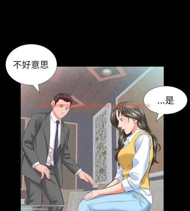 查看漫画熟男第二春 - 第8話 - sayhentaiz.net中的4616701图片 查看漫画熟男第二春 - 第8話 - sayhentaiz.net中的4616701图片