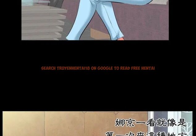 查看漫画熟男第二春 - 第8話 - sayhentaiz.net中的4616702图片 查看漫画熟男第二春 - 第8話 - sayhentaiz.net中的4616702图片