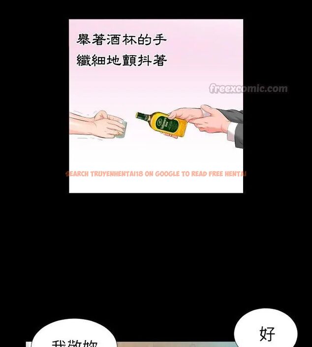 查看漫画熟男第二春 - 第8話 - sayhentaiz.net中的4616706图片 查看漫画熟男第二春 - 第8話 - sayhentaiz.net中的4616706图片