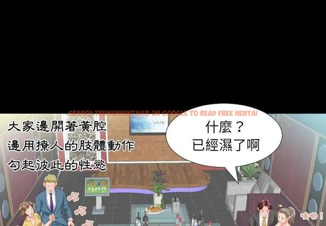 查看漫画熟男第二春 - 第8話 - sayhentaiz.net中的4616711图片 查看漫画熟男第二春 - 第8話 - sayhentaiz.net中的4616711图片
