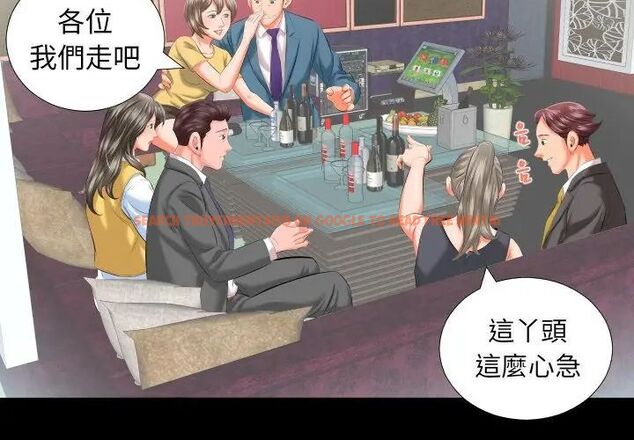 查看漫画熟男第二春 - 第8話 - sayhentaiz.net中的4616714图片 查看漫画熟男第二春 - 第8話 - sayhentaiz.net中的4616714图片