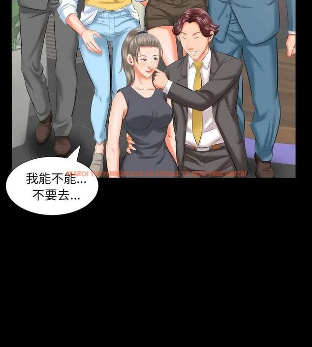 查看漫画熟男第二春 - 第8話 - sayhentaiz.net中的4616716图片 查看漫画熟男第二春 - 第8話 - sayhentaiz.net中的4616716图片