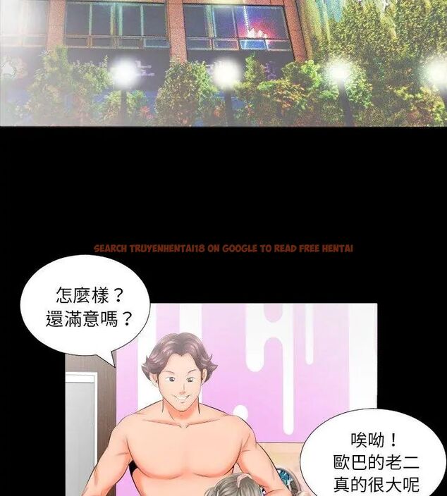 查看漫画熟男第二春 - 第8話 - sayhentaiz.net中的4616718图片 查看漫画熟男第二春 - 第8話 - sayhentaiz.net中的4616718图片
