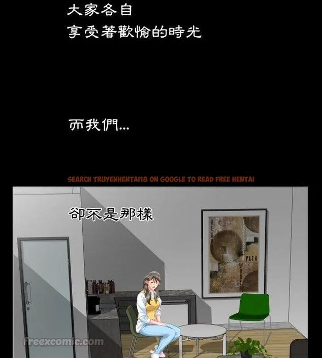 查看漫画熟男第二春 - 第8話 - sayhentaiz.net中的4616721图片 查看漫画熟男第二春 - 第8話 - sayhentaiz.net中的4616721图片