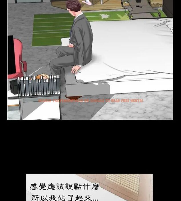 查看漫画熟男第二春 - 第8話 - sayhentaiz.net中的4616722图片 查看漫画熟男第二春 - 第8話 - sayhentaiz.net中的4616722图片