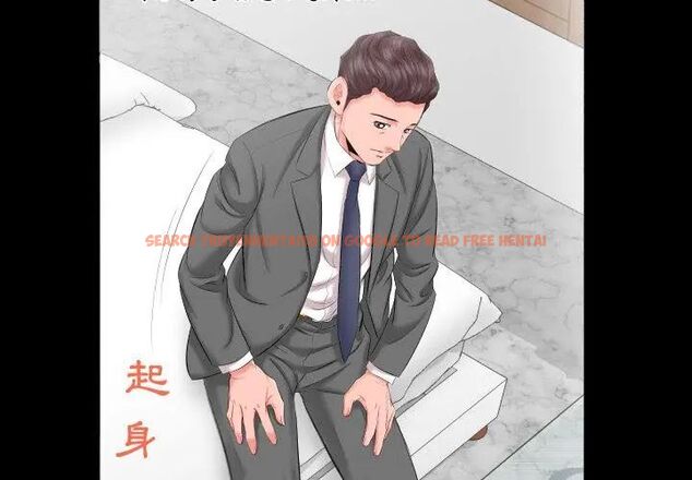 查看漫画熟男第二春 - 第8話 - sayhentaiz.net中的4616723图片 查看漫画熟男第二春 - 第8話 - sayhentaiz.net中的4616723图片