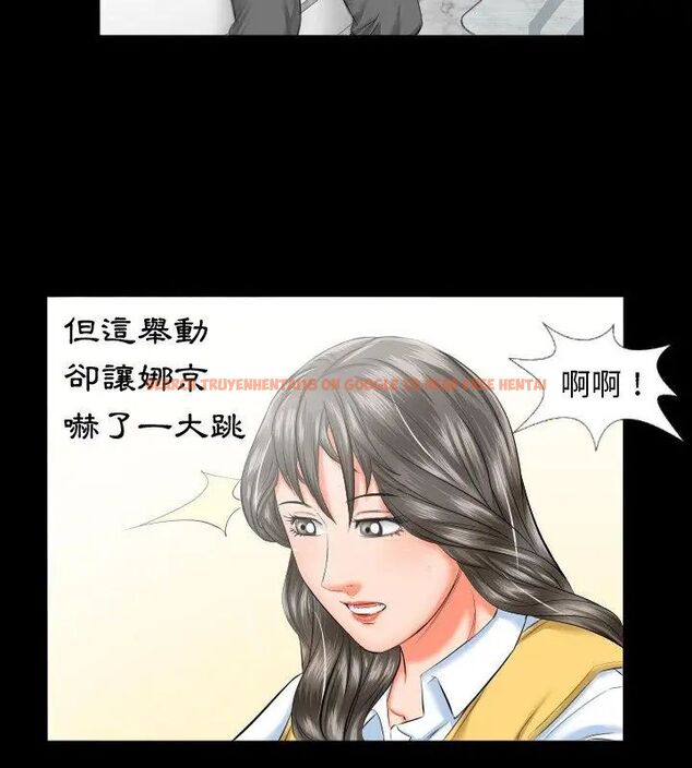 查看漫画熟男第二春 - 第8話 - sayhentaiz.net中的4616724图片 查看漫画熟男第二春 - 第8話 - sayhentaiz.net中的4616724图片